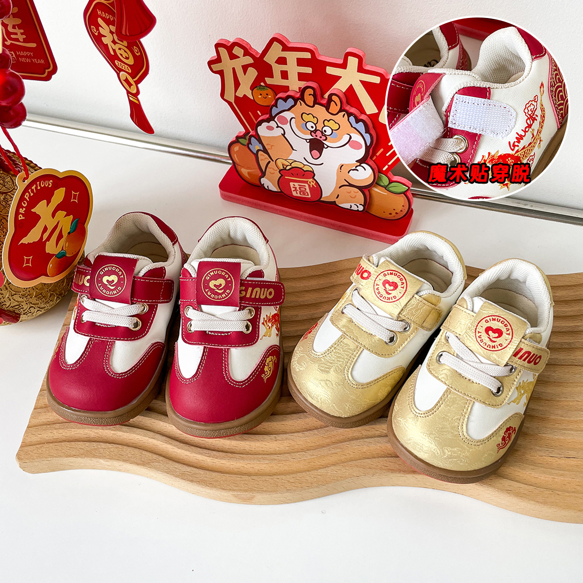 Gina龙年限定学步鞋保暖新年鞋宝宝鞋子软底加绒冬季机能鞋8925M