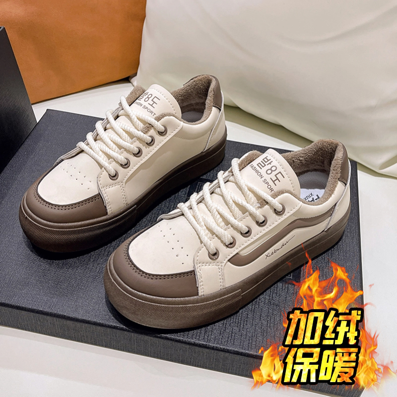 X线下129~加绒保暖秋冬厚底小白鞋不冻脚潮流休闲板鞋运动鞋0181
