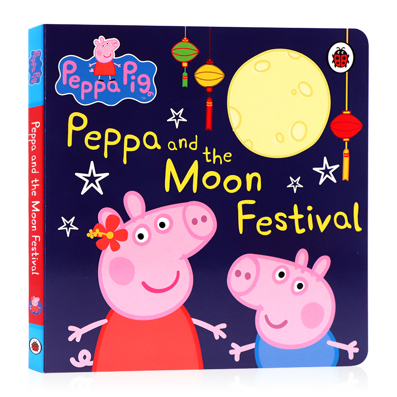 小猪佩奇的中秋节Peppa and the Moon Festival英文原版绘本纸板