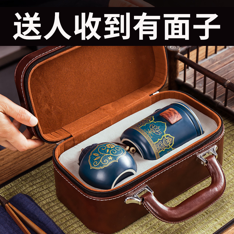 实用父亲节礼物高档送爸爸老师领导高端男生生日礼物老公公司团购