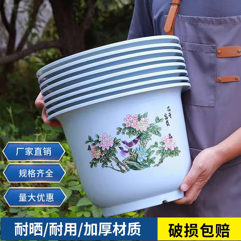 .加厚塑料花盆客厅阳台摆放黄金葛绿植北欧耐用个性仿陶瓷盆包邮
