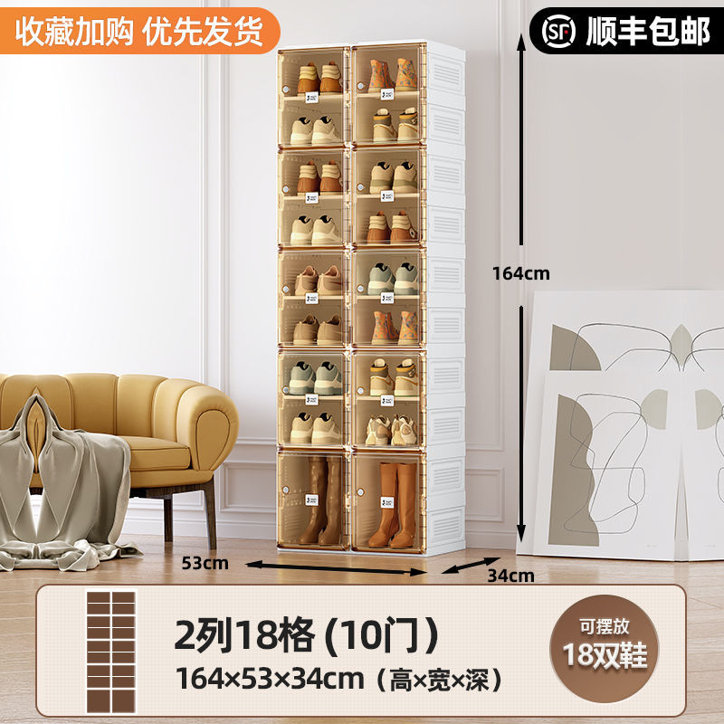 蚂蚁盒子靴盒玄关鞋柜家用收纳柜入户门鞋柜卧室储物柜可折叠防尘