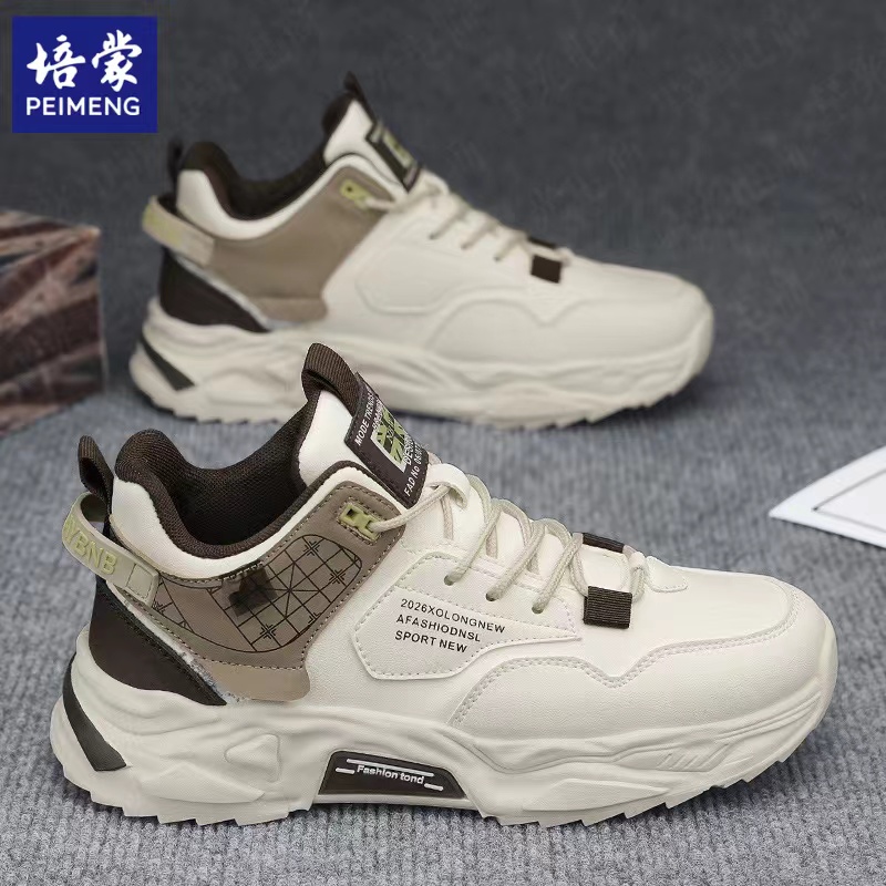 培蒙英伦风男士高帮运动轻便软底百搭休闲防滑户外耐磨登山工装鞋