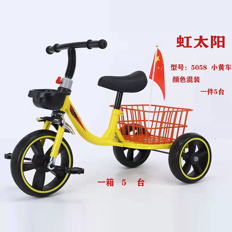 梅斯特科克儿童三轮车1-3-6岁脚踏车自行车宝宝小孩可骑行脚踏车