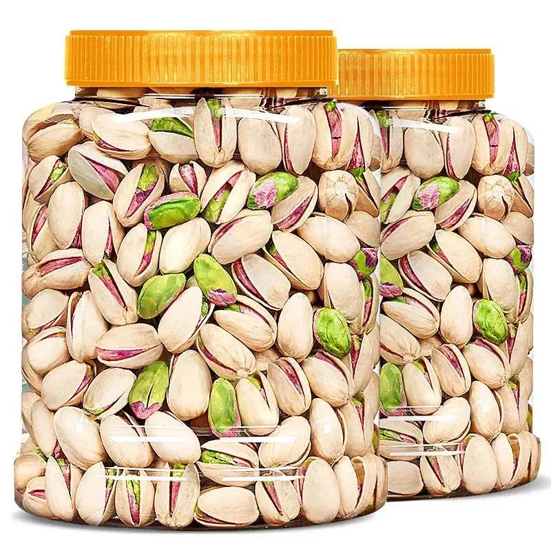 【原滋原味】开心果250/500g罐装散装新货原味干果零食特大无漂白