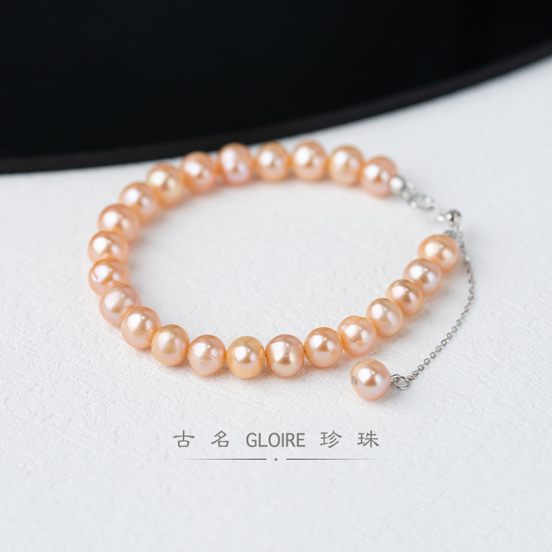 Gloire/古名【老板娘甄选】天然淡水无核中国红珍珠滴溜款手链7-8mm