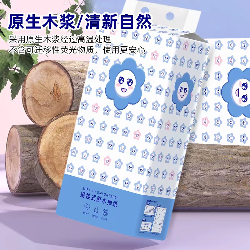 文创优选 底部抽1提1000张250抽 包邮超值 有问题联系客服