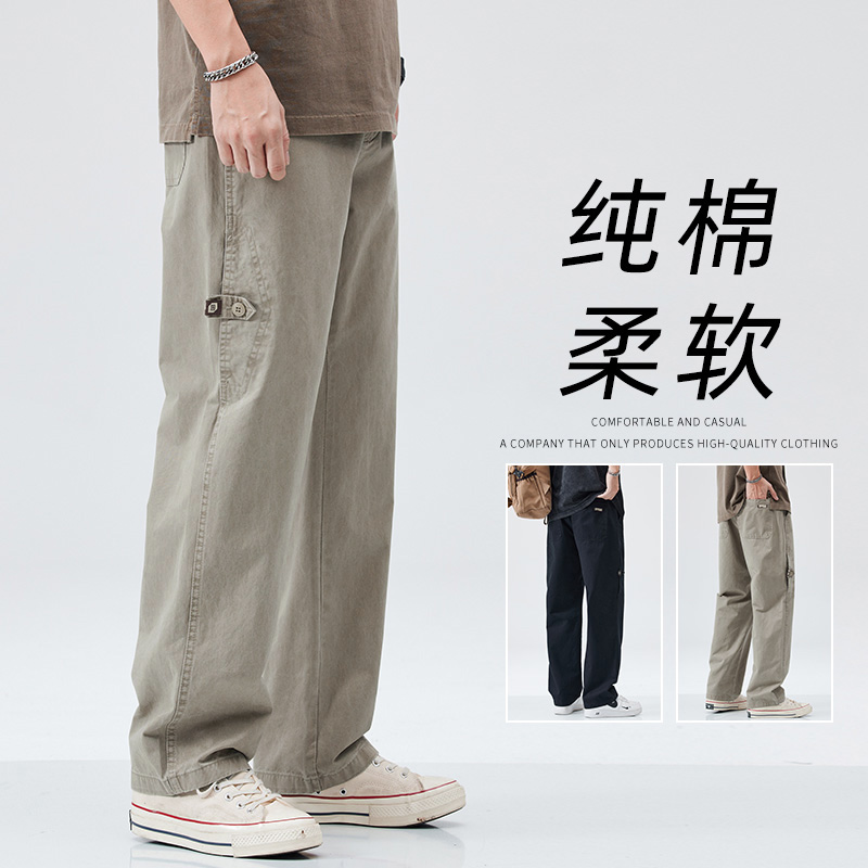 美式纯棉休闲裤男秋季宽松直筒百搭工装裤日系垂坠感阔腿长裤子男