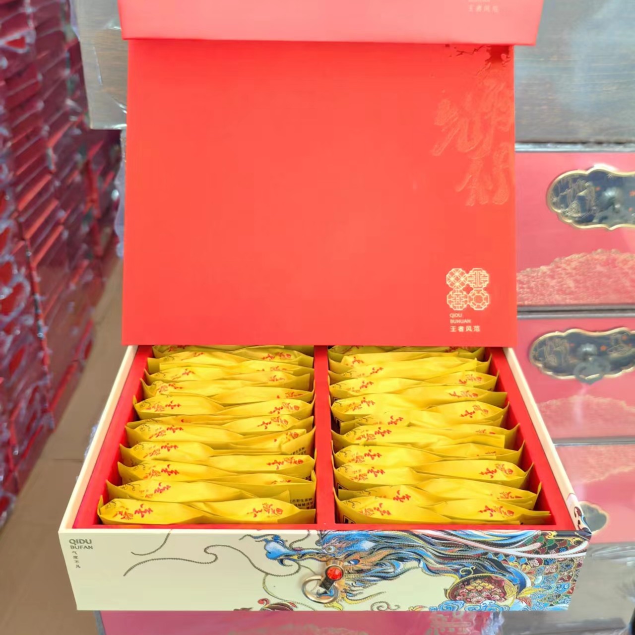【岱岩峰专享】王者风范金骏眉茶叶礼盒装红茶
