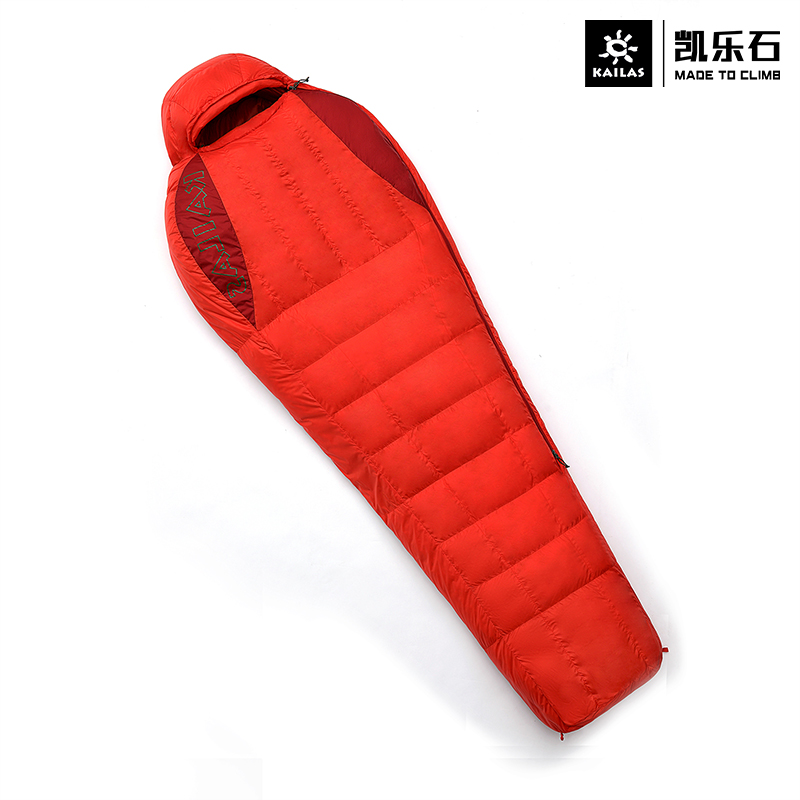 Kailas/凯乐石防寒露营登山MOUNTAIN 600高山羽绒睡袋
