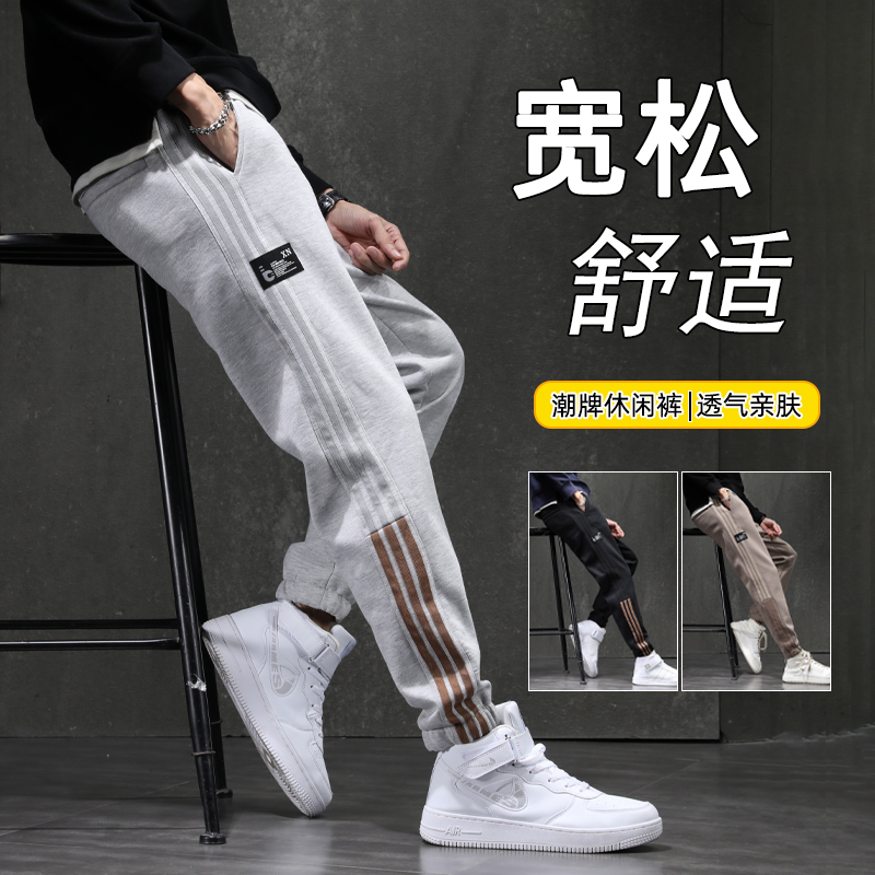 秋冬新款男士加绒休闲裤舒适松紧腰束脚裤时尚潮流百搭卫裤子男装