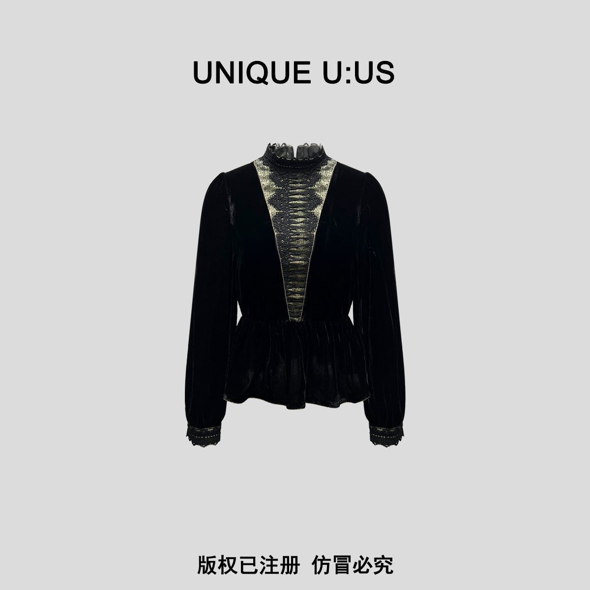 UNIQUE U:US【黑松露】法式黑金丝绒荷叶摆气质加绒上衣衫-2310059