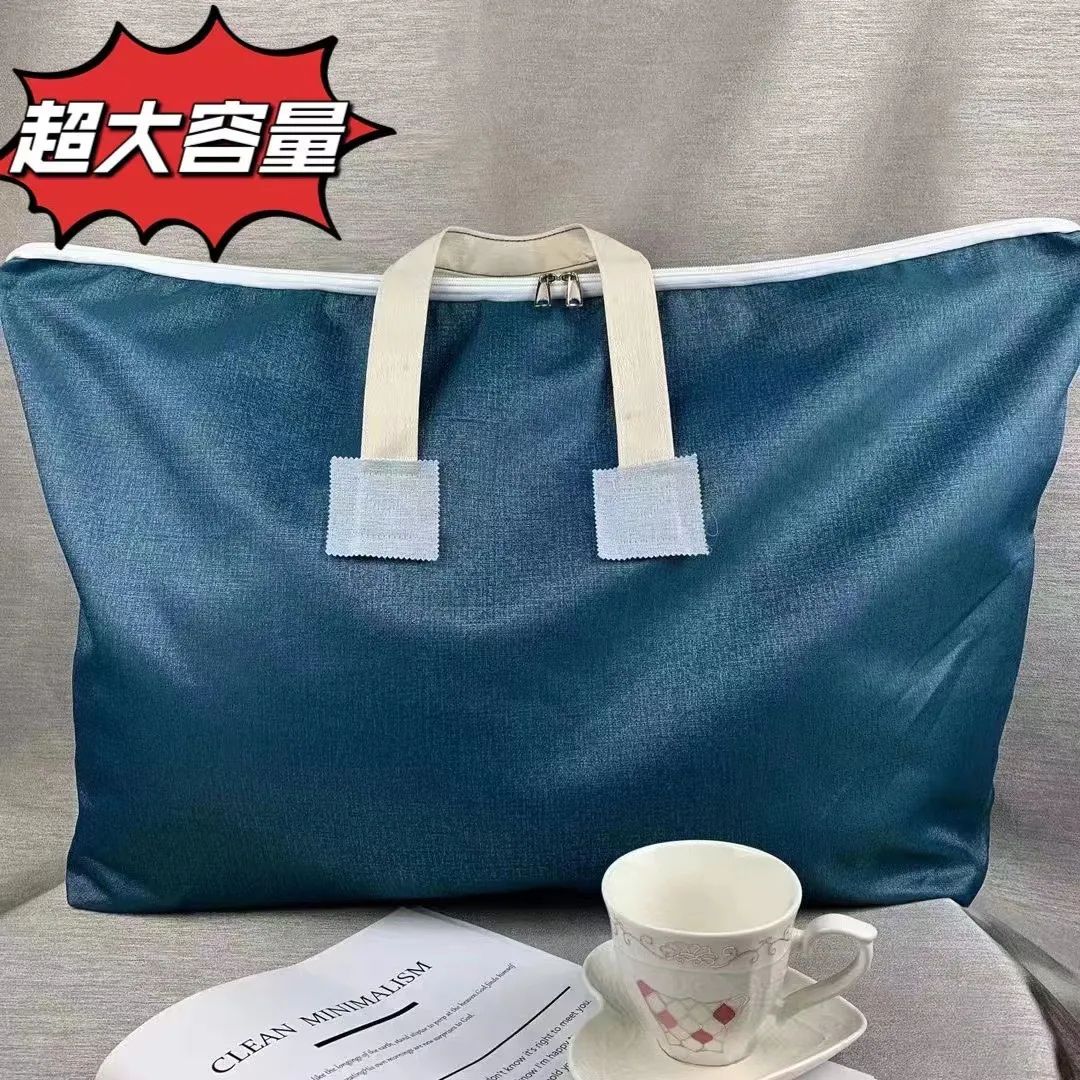搬家打包袋被子棉被收纳袋子帆布蛇皮学生行李袋大容量麻袋编织袋