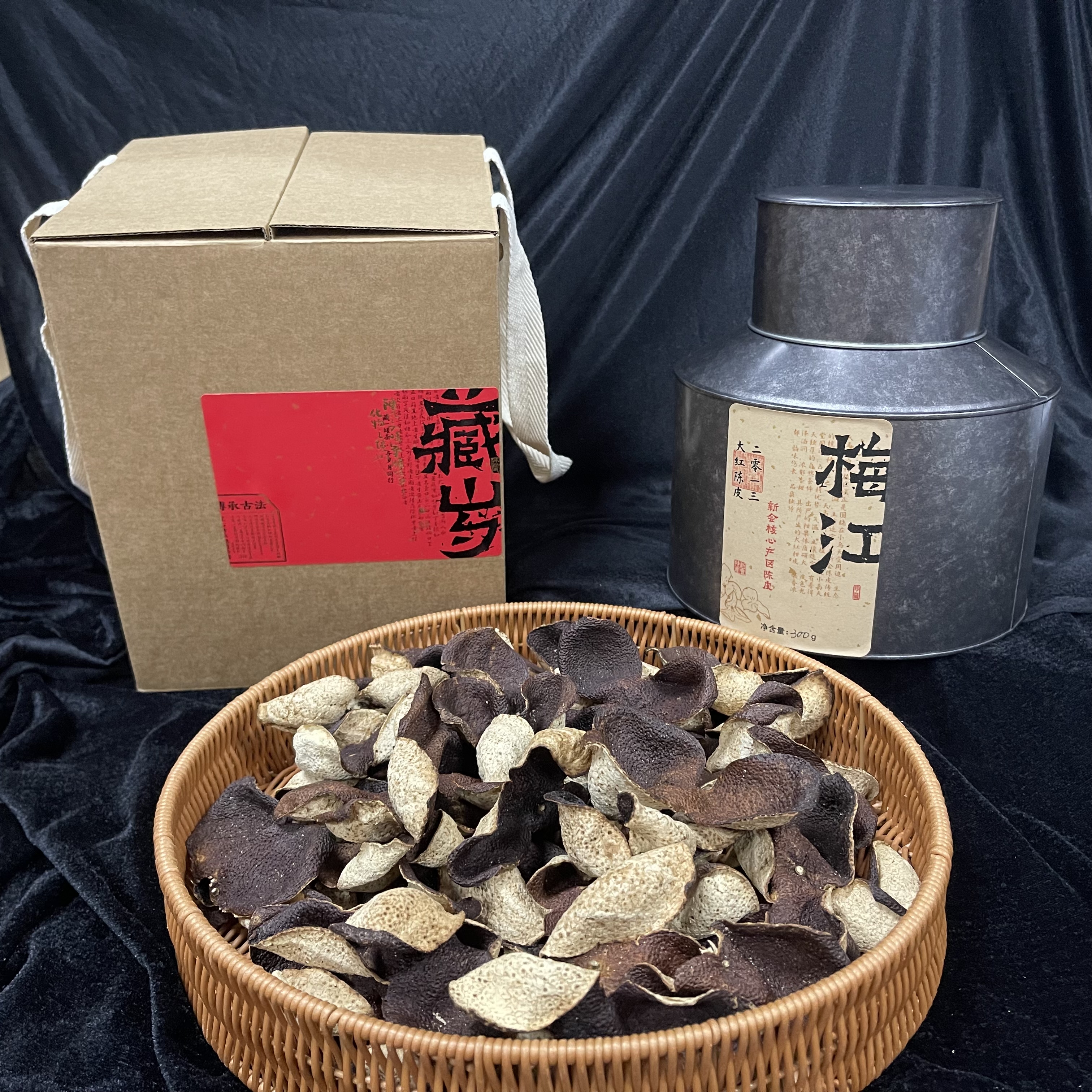 【锐贤甄选】梅江陈皮泡水入膳老板娘推荐干货滋补品