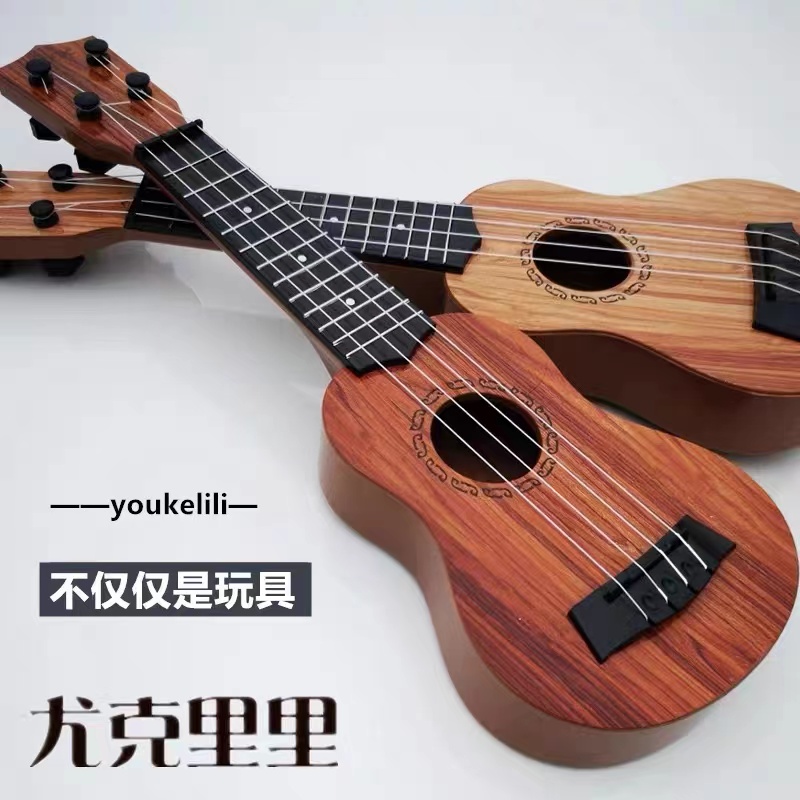 （天天妈妈）趣味仿真木纹尤克里里吉他培养动手能力（款式颜色随机）