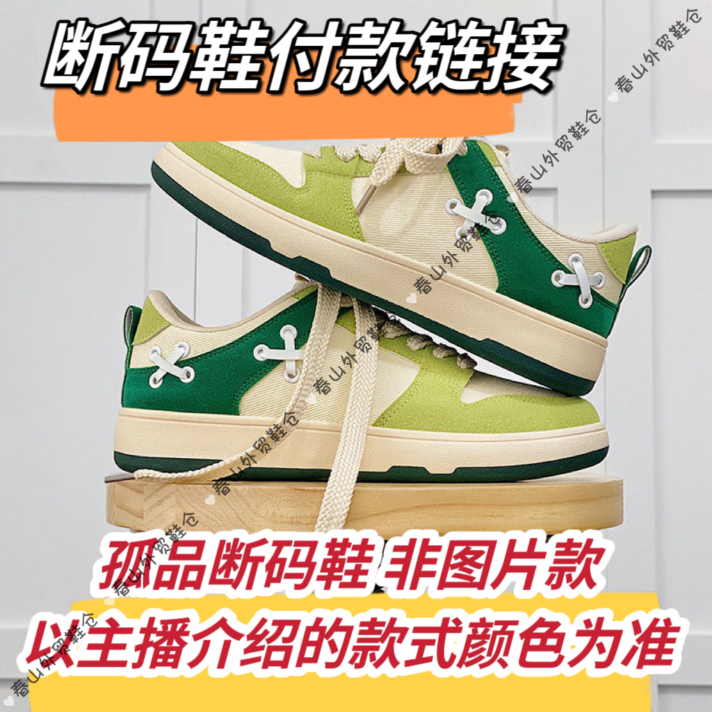 2002 解构  云雾灰 情侣断码跑鞋