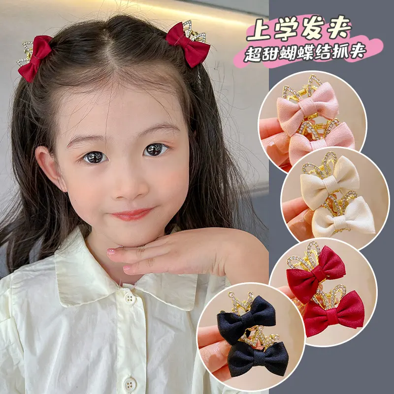 【新疆包邮】儿童气质水钻兔耳朵蝴蝶结发夹小女孩抓夹女童头饰发卡