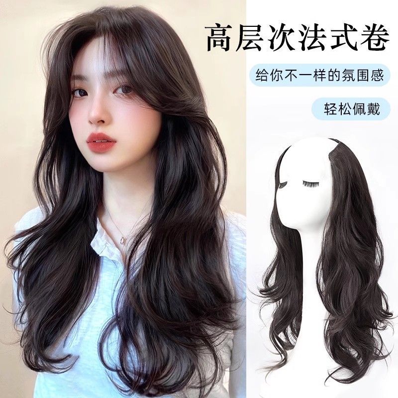 假发片一片式女长发法式卷发大波浪隐形无痕接发片仿真人发假发片