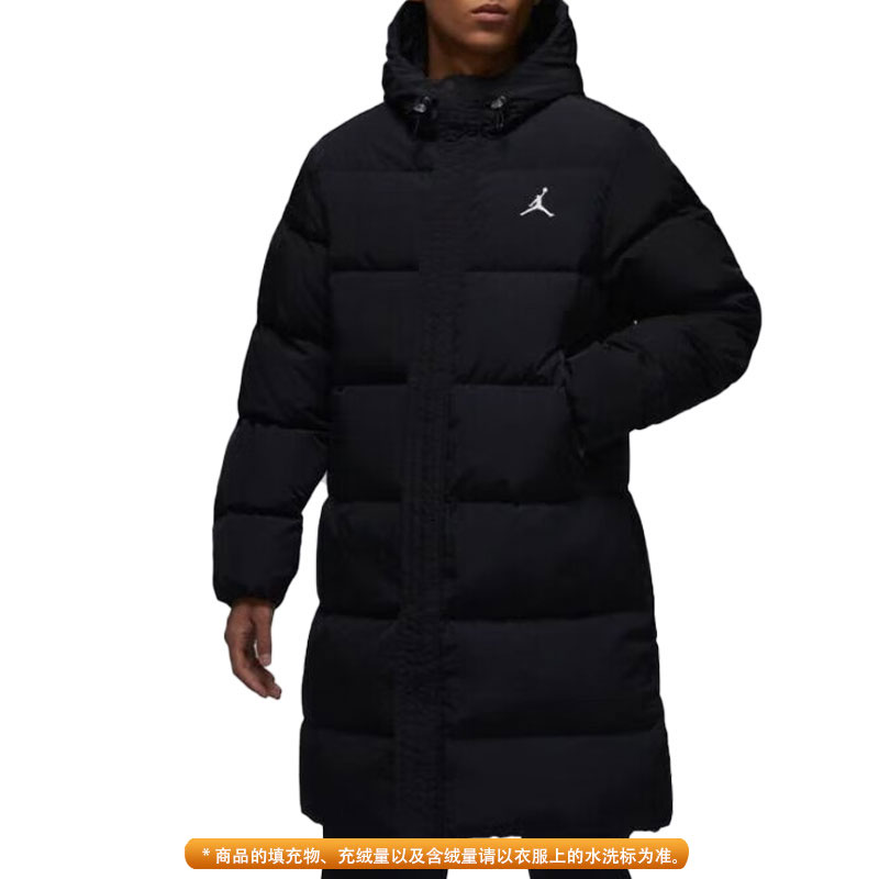 Nike耐克男款跑步服JORDAN休闲舒适百搭潮流时尚外套FB7314-010