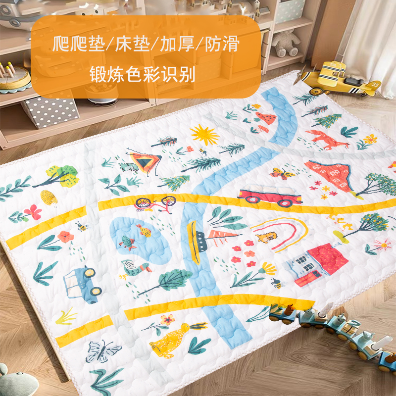 丽婴房2024新款纯棉床垫爬爬垫