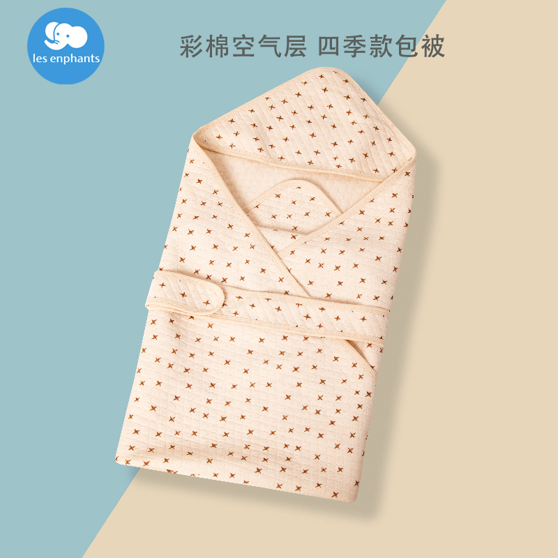 丽婴房2023款新生儿彩棉空气层四季包被
