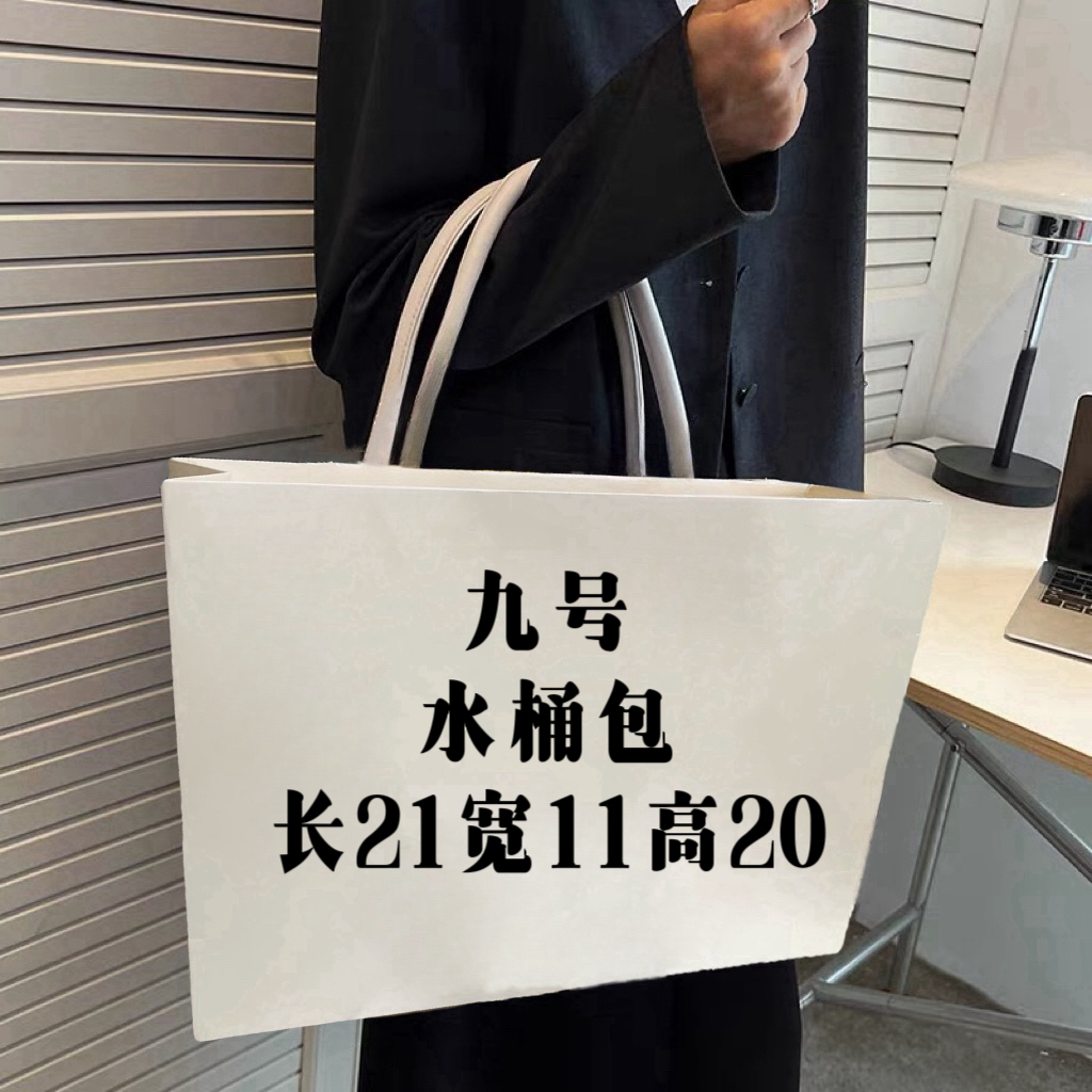 LLL 009 爆款水桶包 便携时尚防水单肩斜跨手拎 2729
