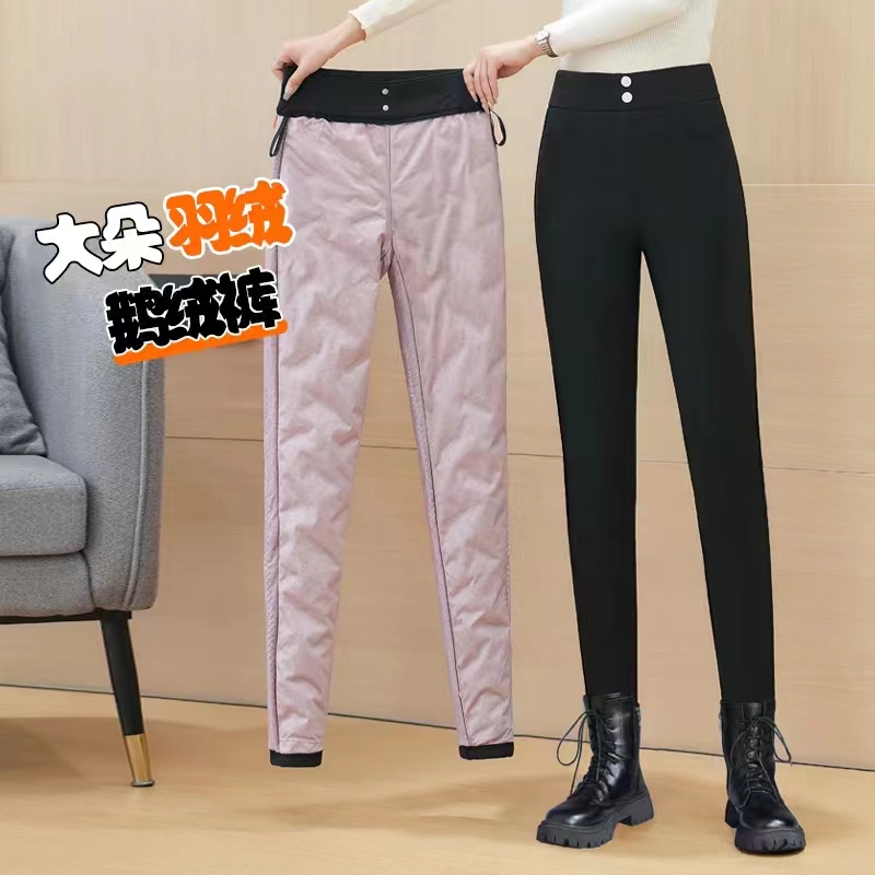 【三言优选】新国标90白鹅绒+绵羊毛！高腰高弹三防百搭小黑裤 C1819