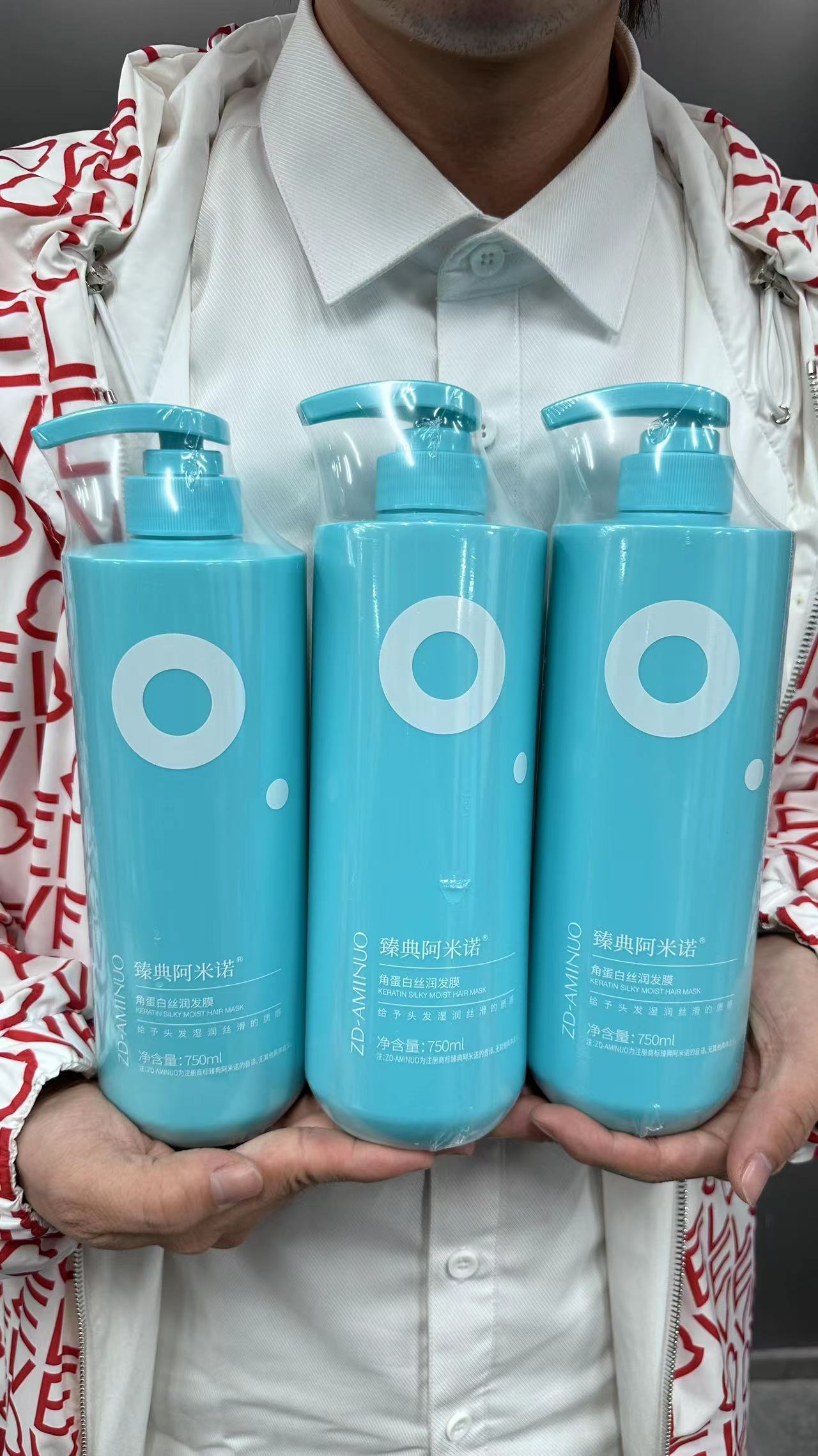 臻典阿米诺臻典阿米诺角蛋白丝润发膜