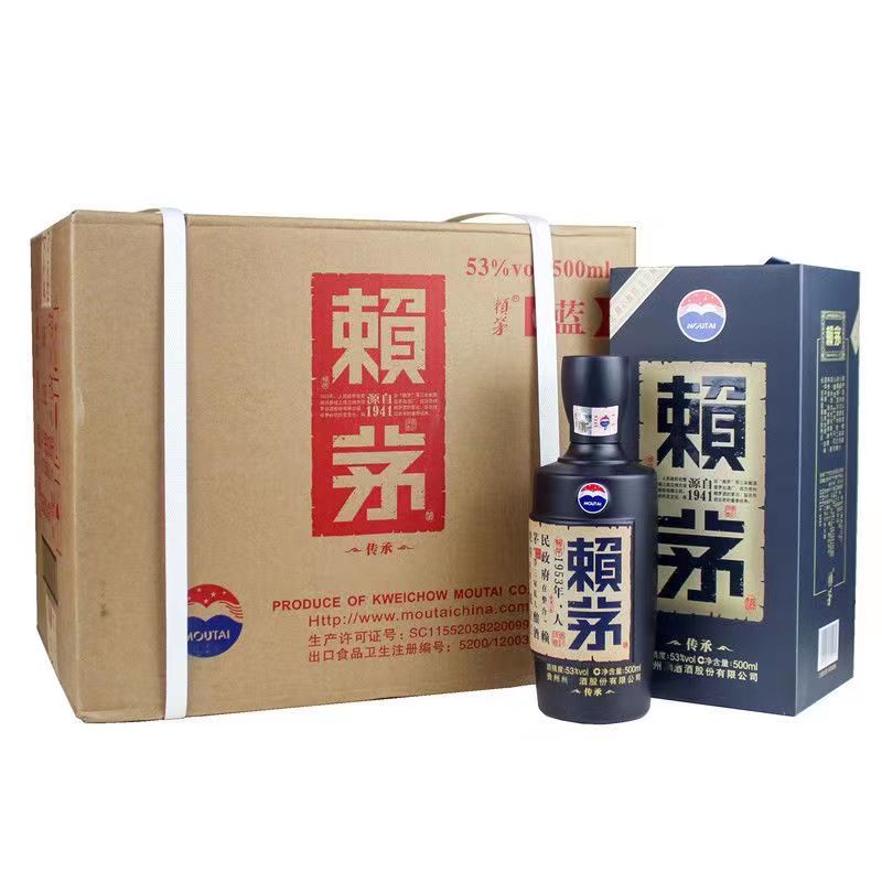 贵州茅台股份 赖茅传承蓝53度（500ml装单瓶）酱香型 礼品盒高档酒