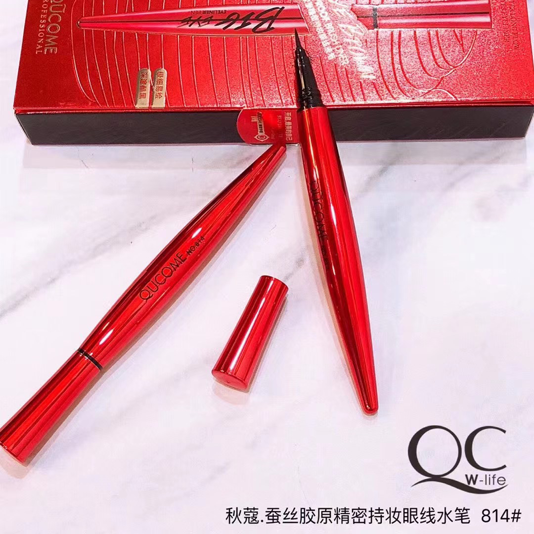 秋蔻蚕丝胶原精密持妆眼线液笔