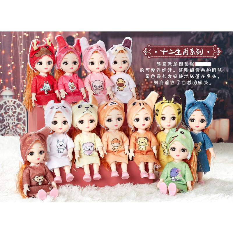 【组合】精美仿真3D眼睛13关节6寸公仔芭比娃娃可爱玩偶十二生肖