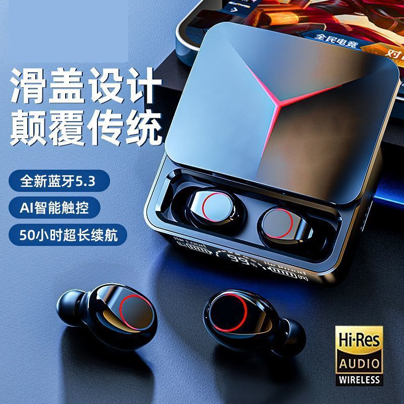[外贸品质]新款蓝牙耳机M90 Pro高清通话滑盖设计LED电量显示迷你