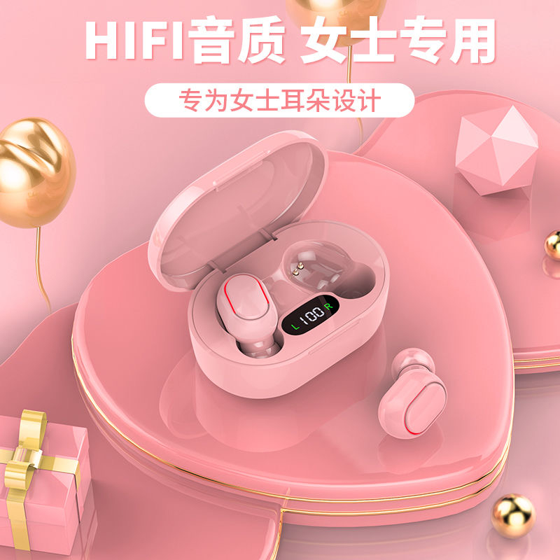 真无线蓝牙耳机高音质大容量入耳式运动适用运动跑步专用降噪耳机
