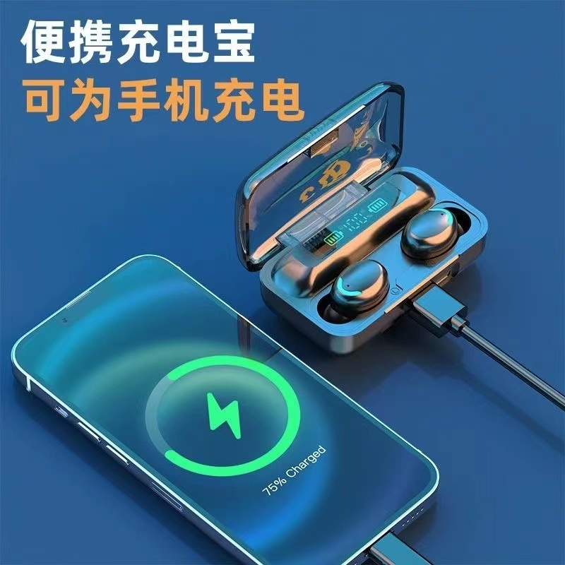 无线蓝牙耳机迷你超长待机运动入耳式VIVO华为OPPO苹果安卓通用型