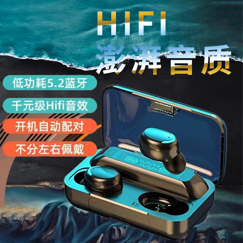 运动无线蓝牙耳机双耳超长待机挂脖式入耳塞OPPO华为vivo苹果通用