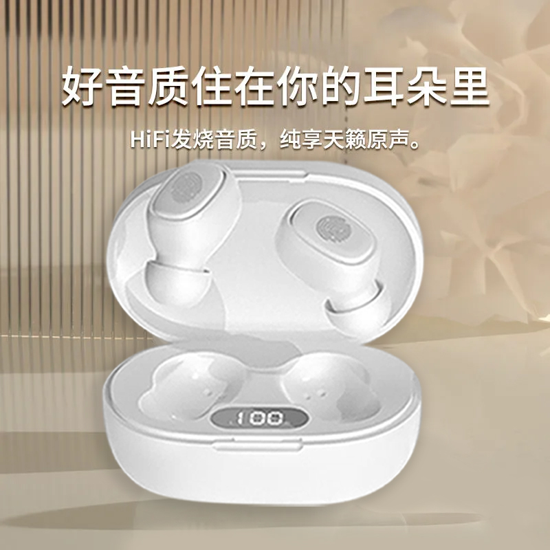 新款真无线蓝牙耳机双耳迷你入耳式女生萌款适用运动跑步耳机降噪