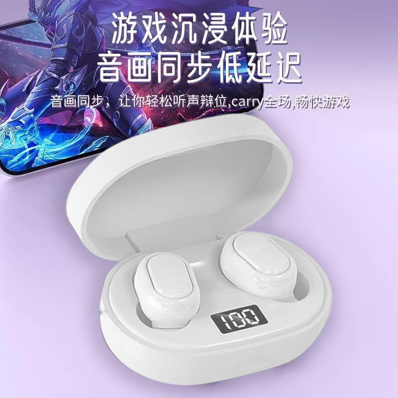 迷你入耳式蓝牙耳机高颜值女生超清音效耳机蓝牙适用跑步降噪运动