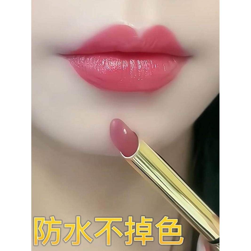 不易沾杯口红不易掉色自然肉桂奶黄皮美容修饰防水滋润大牌正品女