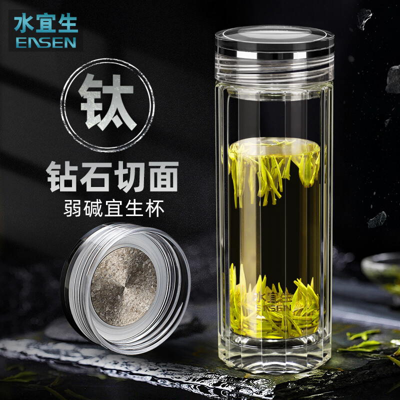 水宜生玻璃杯双层商务水晶泡茶杯钻石切面高端高档礼盒装G820G620