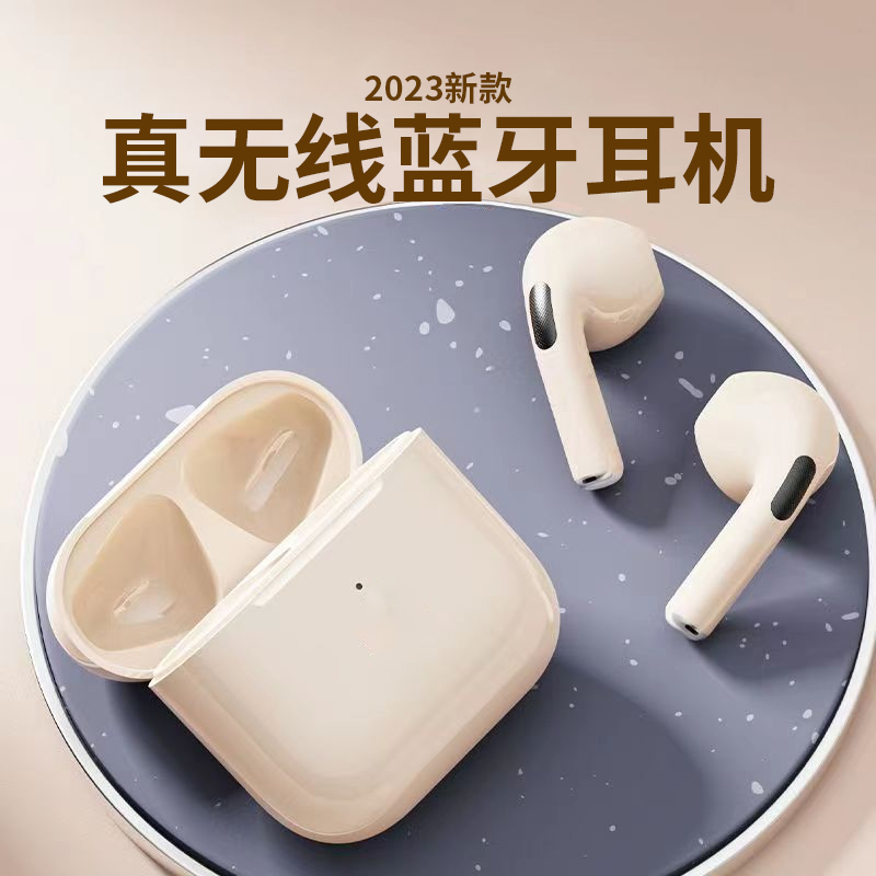 蓝牙耳机无线运动降噪苹果华为安卓通用入耳式高音质双耳触控迷你