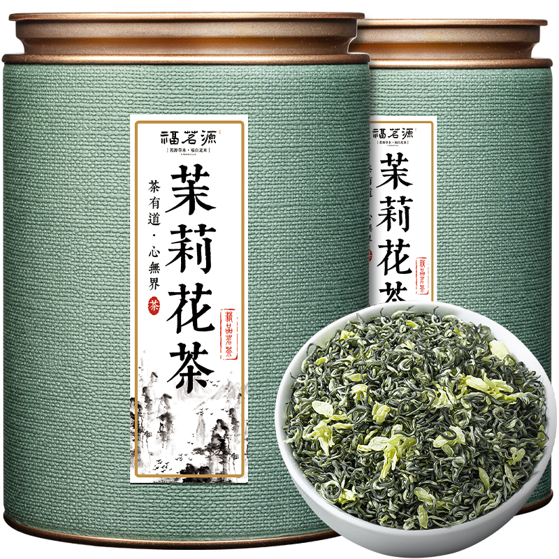 福茗源 川派茉莉飘雪特级浓香型手工精品茉莉花茶新茶150g*2品茶