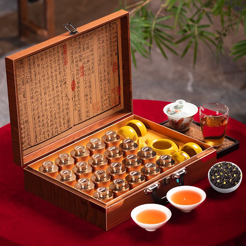 【龙年茶叶礼盒】福茗源桂花红茶新茶正山花香小种红茶年货送礼280g
