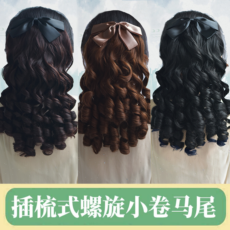 罗马卷假发宫廷蝴蝶结假发旗袍民国气质女神复古女神马尾自然逼真