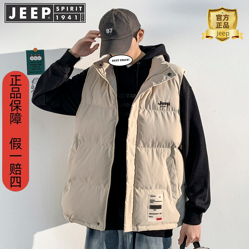 吉普马甲男2023新款爆款外套男保暖防寒宽松加棉外套冬季冬款男装