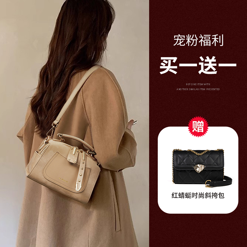 REDDRAGONFLY/红蜻蜓时尚百搭休闲气质真皮斜跨女士包X