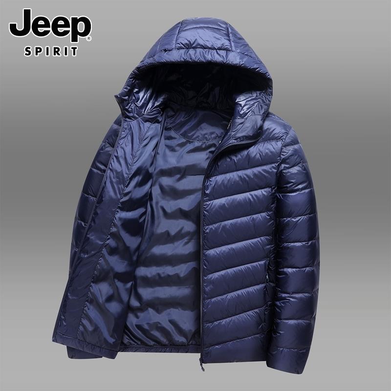 Jeep吉普羽绒服男士冬季轻薄潮牌连帽羽绒衣白鸭绒加厚保暖外套男