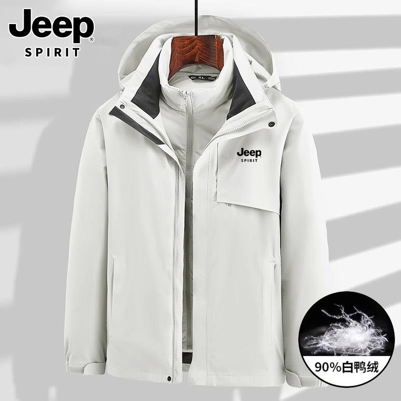 Jeep吉普冲锋羽绒衣男士秋冬季户外运动三合一可拆帽滑雪服外套男