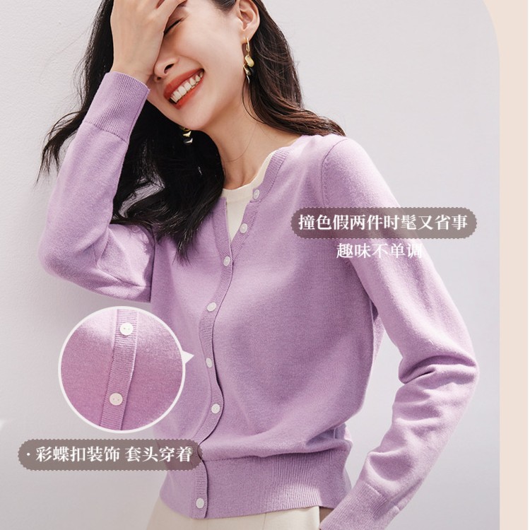 欧莎假两件秋冬季撞色拼接打底衫内搭针织衫毛衣女加厚S122C16027