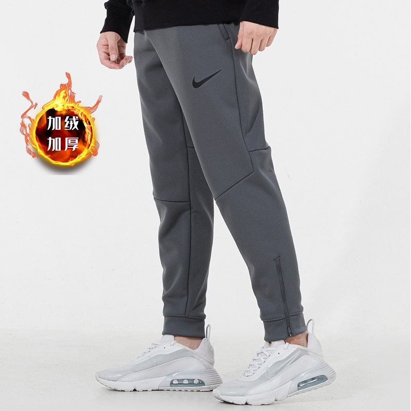 Nike耐克男裤秋冬新款束脚裤加绒保暖运动裤针织长裤DD2123-068