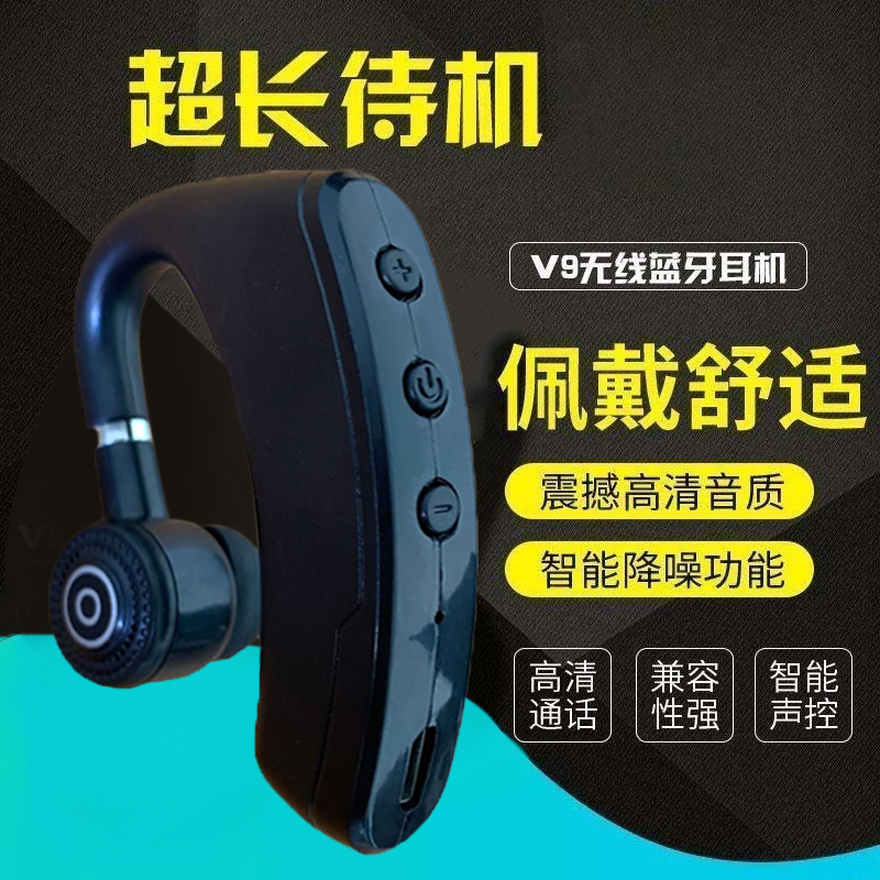 入耳无线蓝牙耳机高端降噪男女适用苹果小米超长续航华为荣耀通用